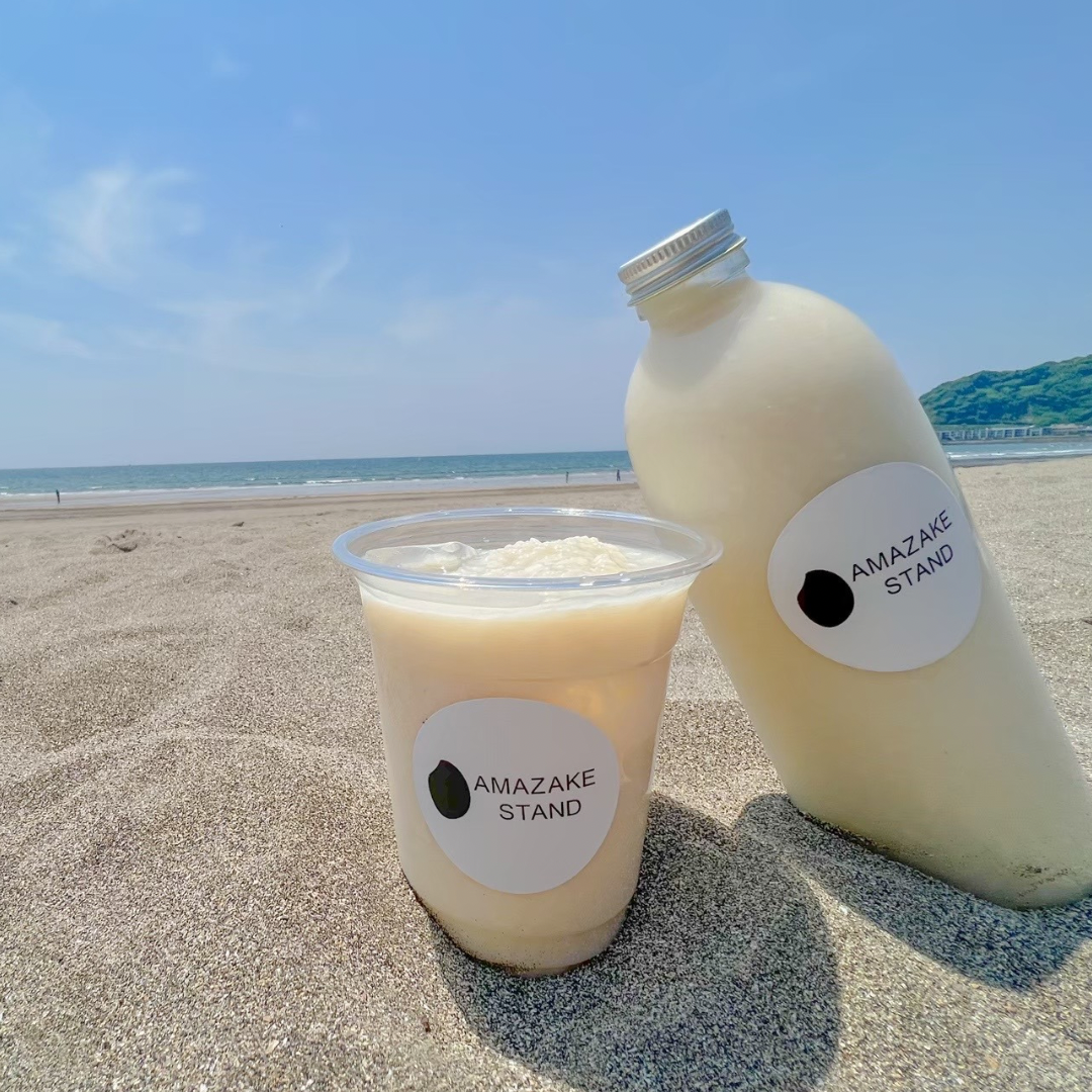 オンラインショップ